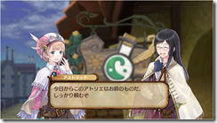 Gust Can Do 3D, Atelier Rorona Looks Gorgeous images