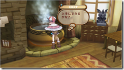 Gust Can Do 3D, Atelier Rorona Looks Gorgeous images
