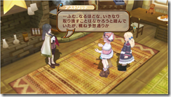 Gust Can Do 3D, Atelier Rorona Looks Gorgeous images