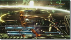 ff13b2