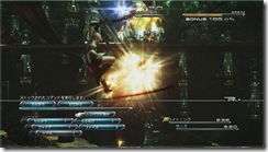ff13b4