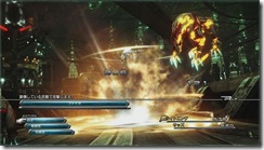 ff13b6