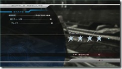 ff13b7