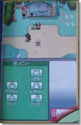 http://www.siliconera.com/wordpress/wp-content/uploads/2009/05/gsremake_touchscreen.jpg