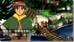 Look At Lunar: Harmony of the Silver Star images