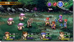 Look At Lunar: Harmony of the Silver Star images