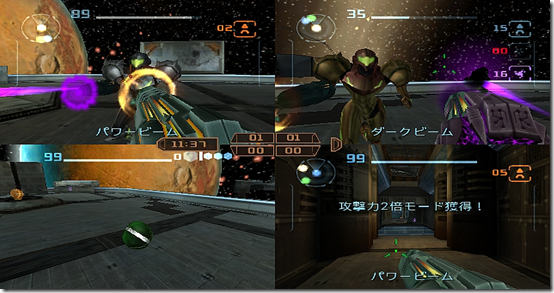 Metroid Prime 2 Looks Familar On Wii images