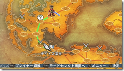 Wow, Heres A Ton Of Tales of Vs. Screenshots images