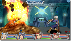 Wow, Heres A Ton Of Tales of Vs. Screenshots images