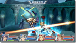 Wow, Heres A Ton Of Tales of Vs. Screenshots images