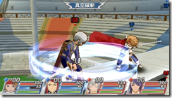 Wow, Heres A Ton Of Tales of Vs. Screenshots images