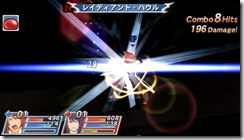 Wow, Heres A Ton Of Tales of Vs. Screenshots images
