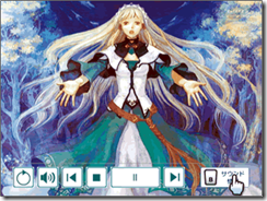 Gust Makes Streaming WiiWare Sound Station images