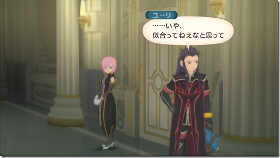 Tales of Vesperia Screenshots Model Hidden Costumes images