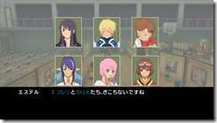 Tales of Vesperia Screenshots Model Hidden Costumes images