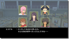 Tales of Vesperia Screenshots Model Hidden Costumes images
