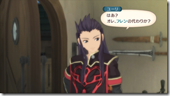 Tales of Vesperia Screenshots Model Hidden Costumes images