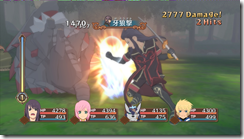 Tales of Vesperia Screenshots Model Hidden Costumes images
