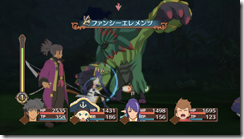 Tales of Vesperia Screenshots Model Hidden Costumes images
