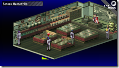 personapsp_screens_11
