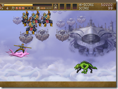 stage01Normal