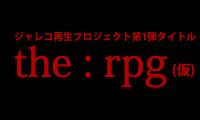 Post 38701