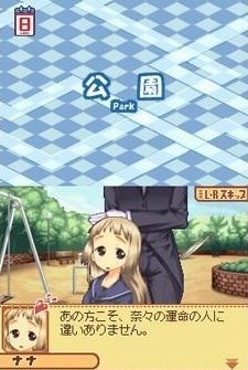 tactics-layer-2