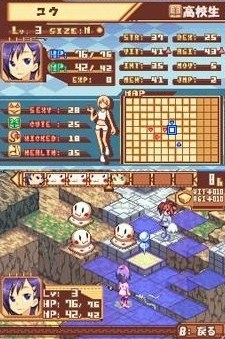 An Importers Guide To Tactics Layer images