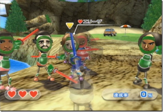 wiisports