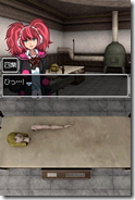 Screens Of Chunsofts Extreme Escape Breakout images