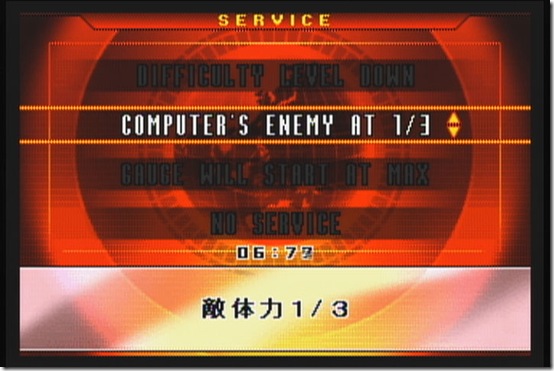 kof98b