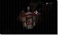 screenshot_042