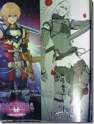 nier
