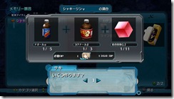 at3