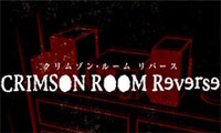 Crimson Room: Reverse Escapes From Japan