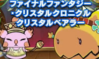 Post 49536