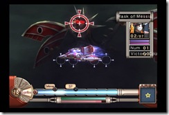 Screen1197