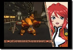 Screen219