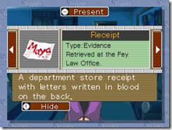 present_05_bmp_jpgcopy