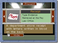 present_13_bmp_jpgcopy