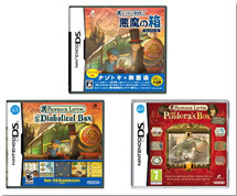 http://www.siliconera.com/wordpress/wp-content/uploads/2010/02/layton_boxes_thumb.jpg