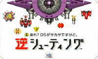 Post 59854