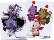 Final Fantasy Art Museum trading cards