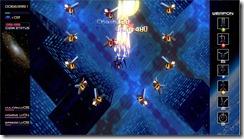 RADIANTSILVERGUNScreenshot02