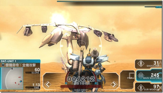 Ein Gutes Jahr move Alien Das Unheimliche Wesen Aus Einer Fremden Welt flow