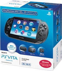 vita_32gb