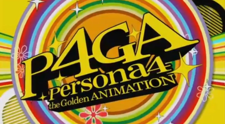 Forum Image: http://www.siliconera.com/wordpress/wp-content/uploads/2014/05/P4G_A_03.jpg