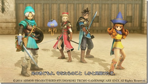 dragon-quest-heroes_140918-18
