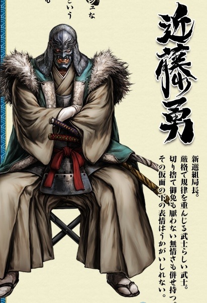 ukiyo07b.jpg