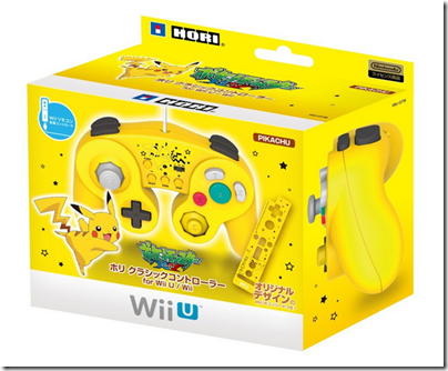 [Image: horiccpikachu_1411122_thumb.png]